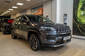 Jeep Compass Altitude