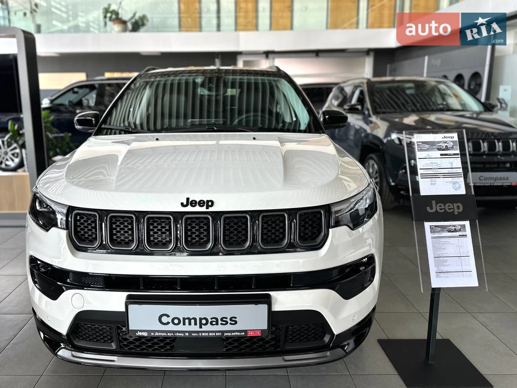 Jeep Compass Summit