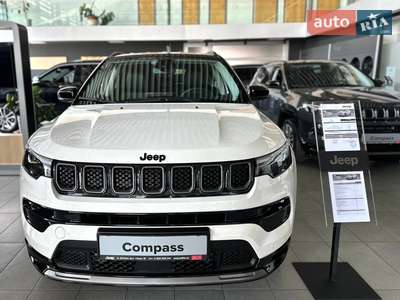 Jeep Compass 2024 Summit