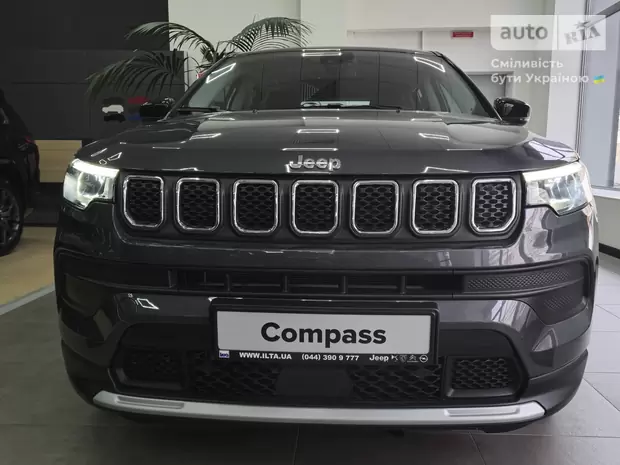 Jeep Compass Altitude