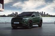 Jeep Compass North Star