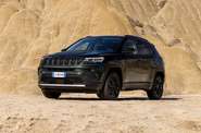 Jeep Compass North Star