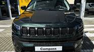 Jeep Compass North Star