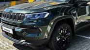 Jeep Compass North Star