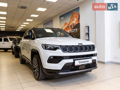 Jeep Compass 2024 Summit