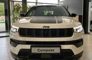 Jeep Compass North Star