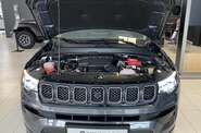 Jeep Compass Summit