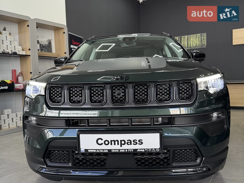Jeep Compass North Star