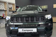 Jeep Compass North Star
