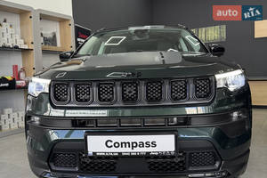Jeep Compass North Star