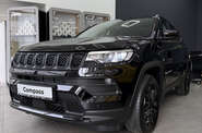 Jeep Compass North Star