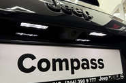 Jeep Compass North Star