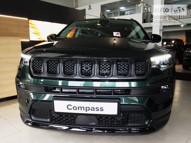 Jeep Compass 2025