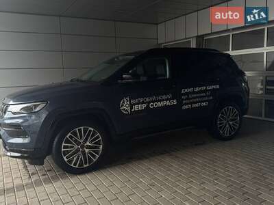 Jeep Compass 2025 Summit