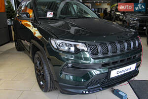 Jeep Compass North Star
