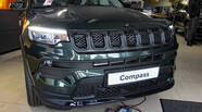 Jeep Compass North Star