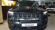 Jeep Compass North Star
