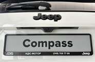 Jeep Compass Summit