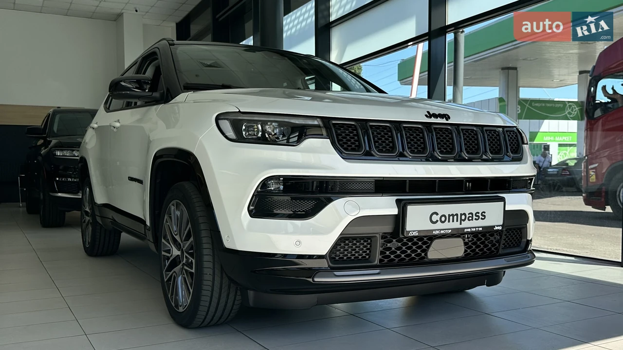Jeep Compass Summit