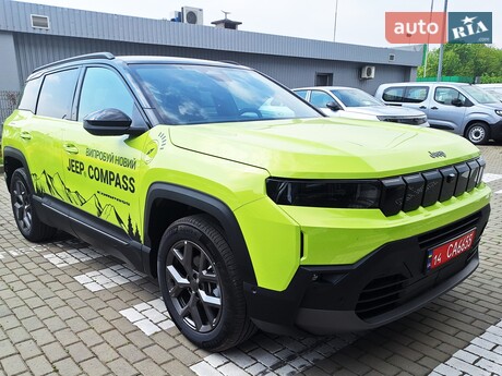 Jeep Compass 2026