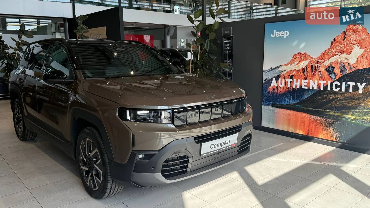 Jeep Compass First Edition
