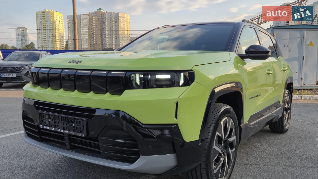 Jeep Compass Summit
