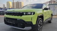 Jeep Compass Summit