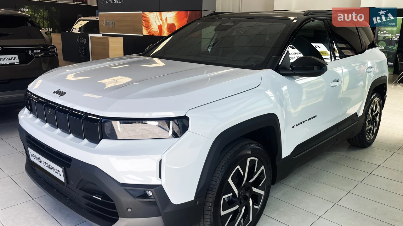Jeep Compass Summit