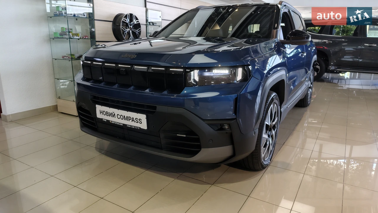 Jeep Compass Summit