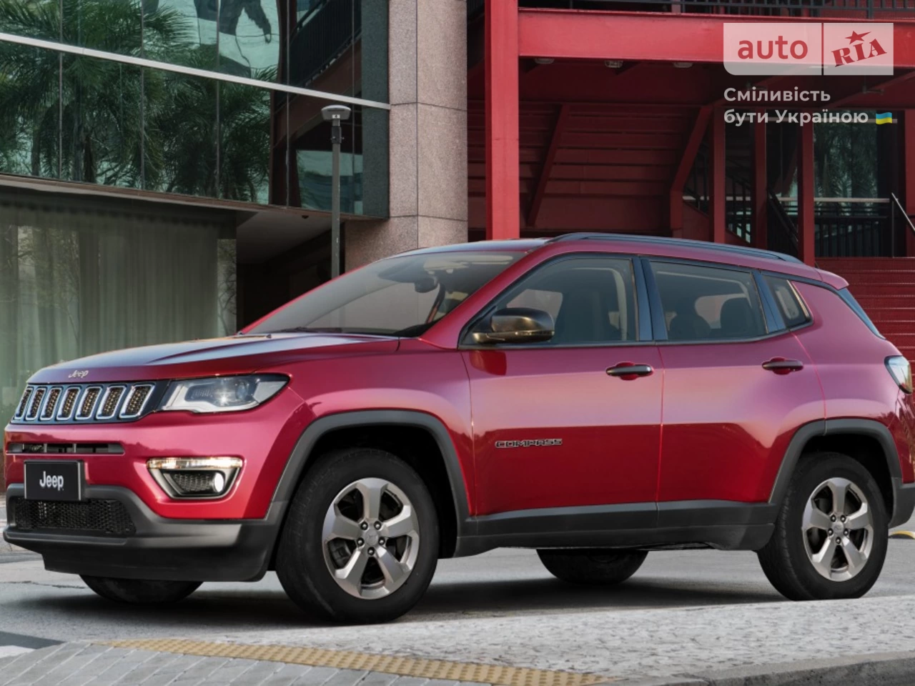 Jeep Compass Limited