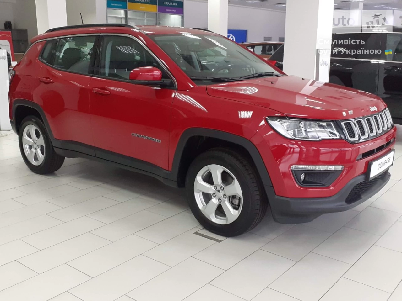 Jeep Compass Longitude