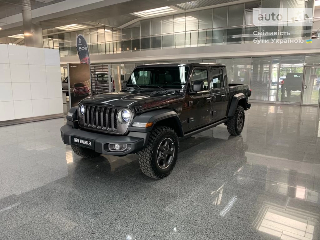 Jeep Gladiator Rubicon