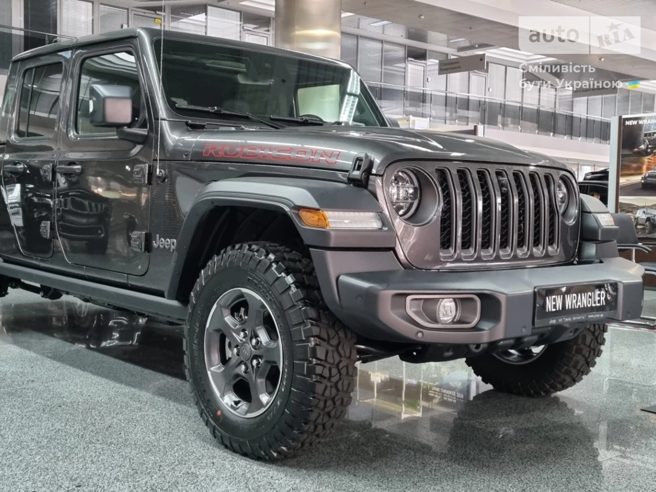 Jeep Gladiator Rubicon