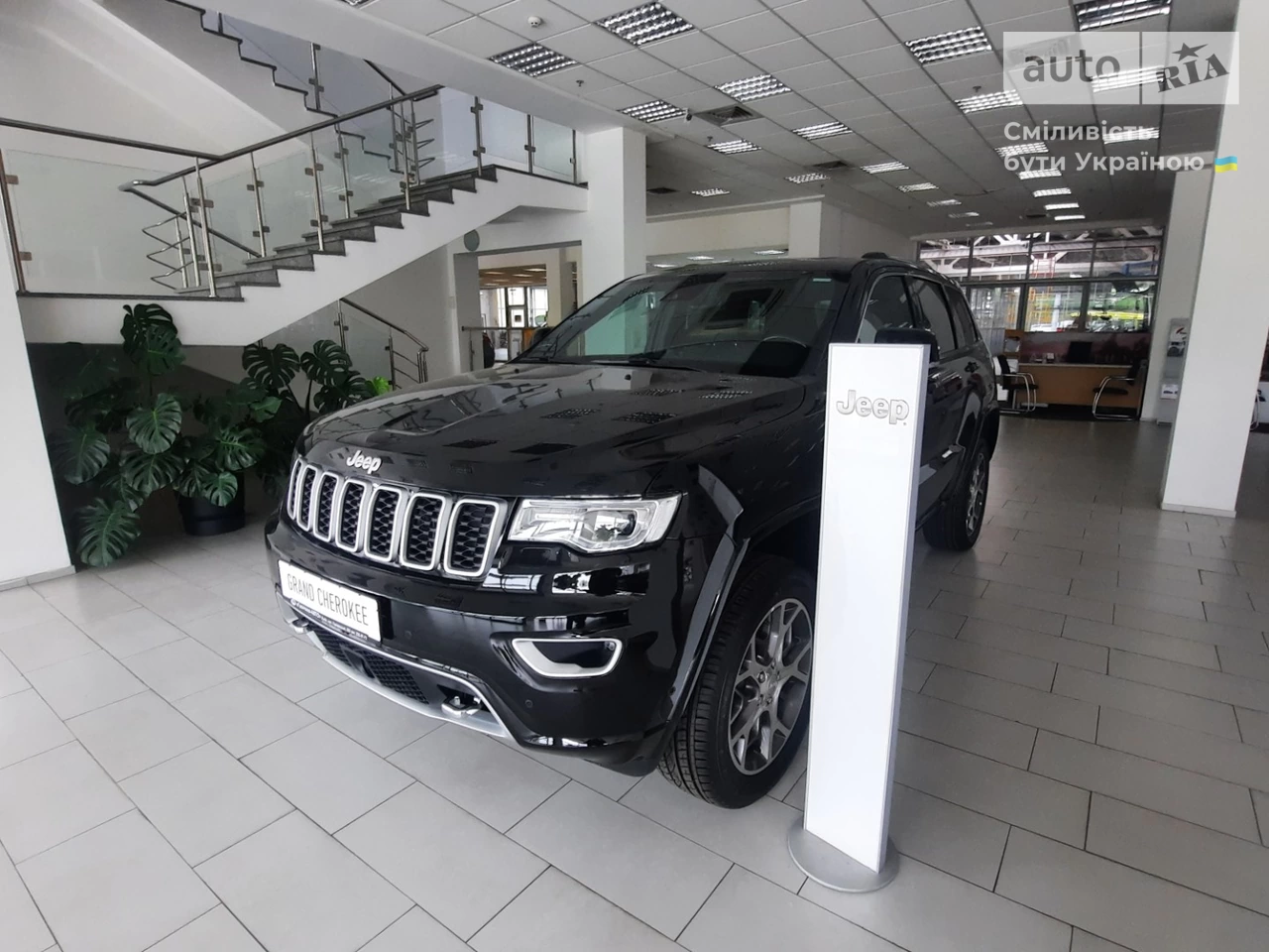 Jeep Grand Cherokee Overland