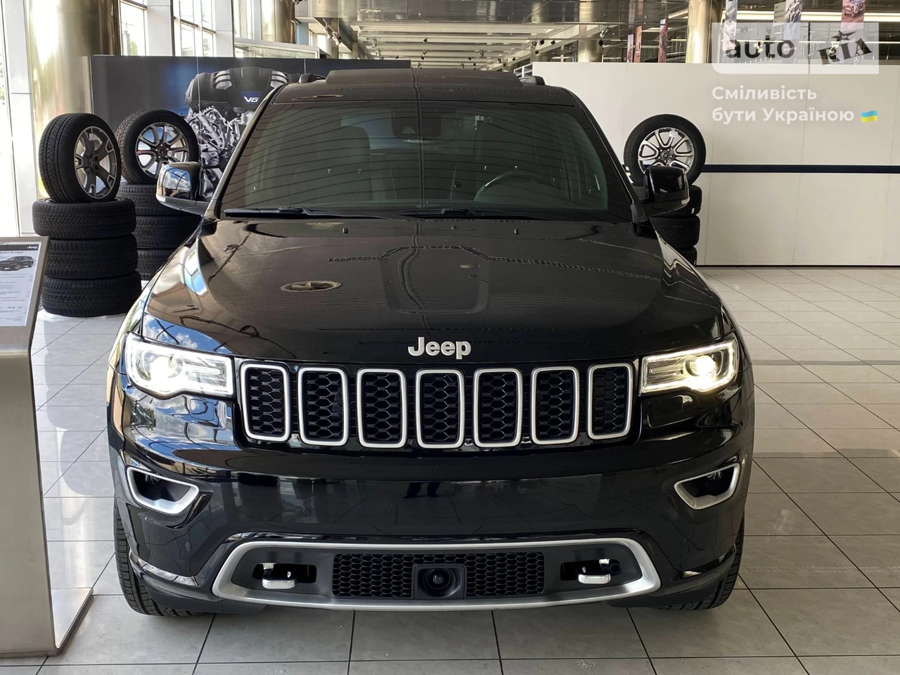 Jeep Grand Cherokee Overland