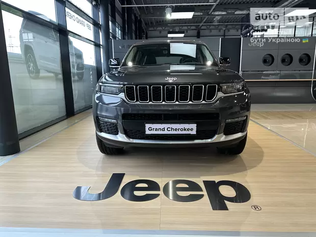 Jeep Grand Cherokee Limited