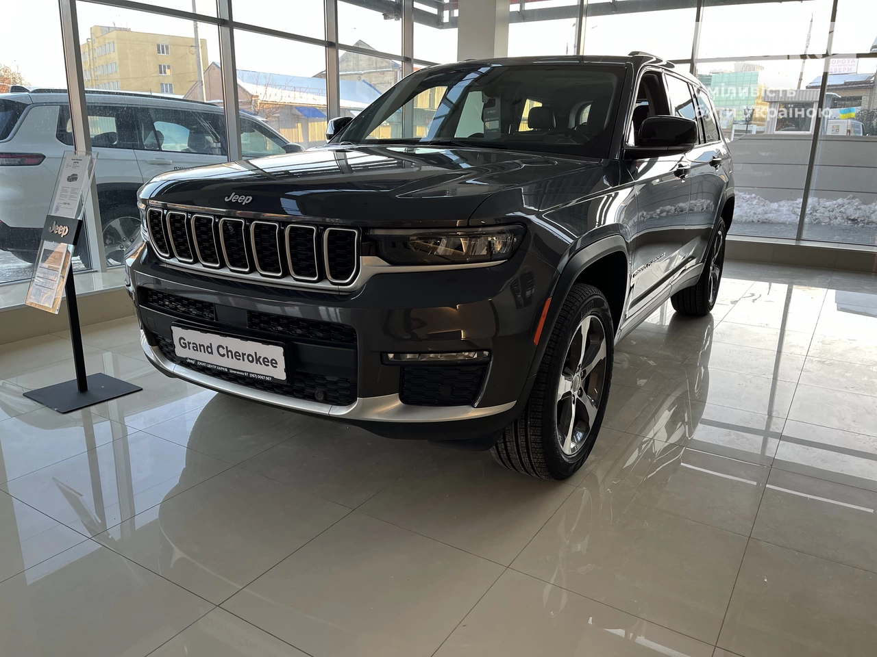 Jeep Grand Cherokee Limited