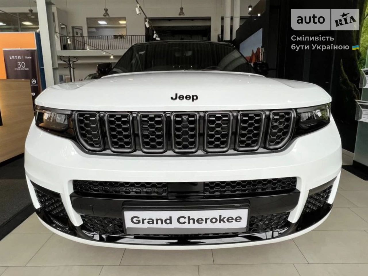 Jeep Grand Cherokee Summit