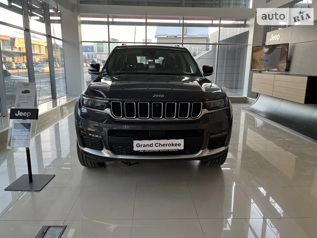 Jeep Grand Cherokee Limited