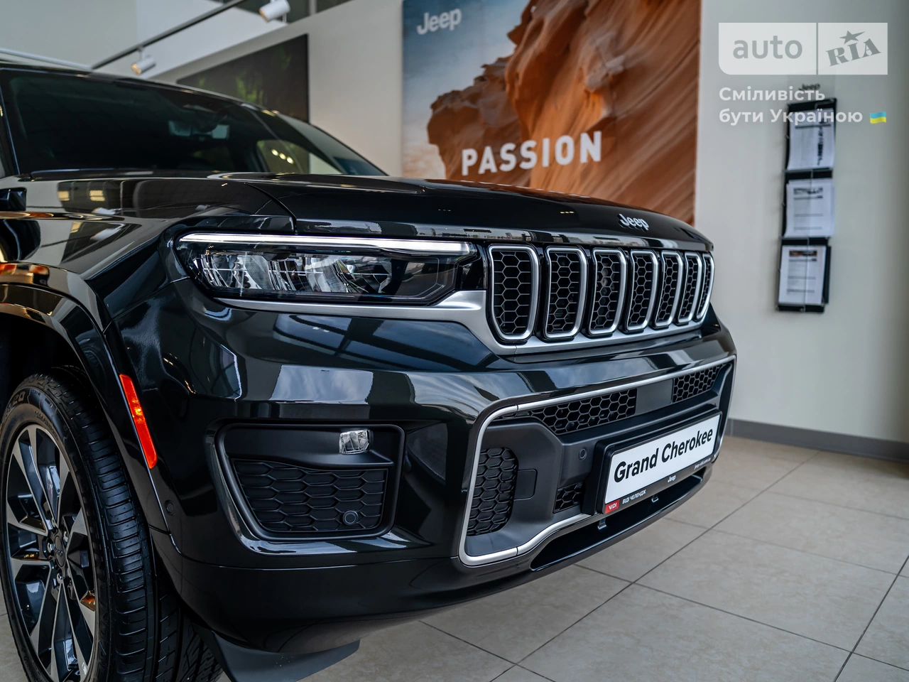 Jeep Grand Cherokee Overland