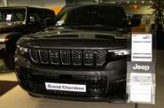 Jeep Grand Cherokee Summit  Reserve