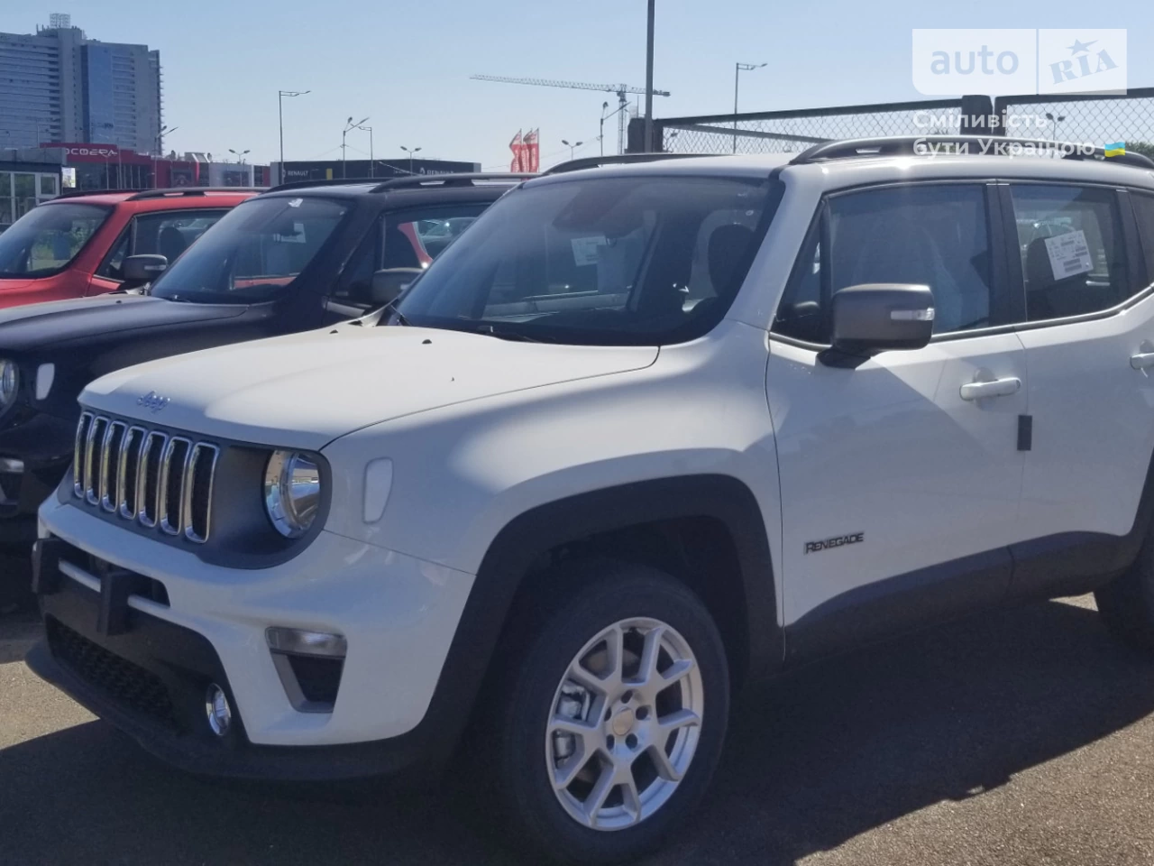 Jeep Renegade Limited