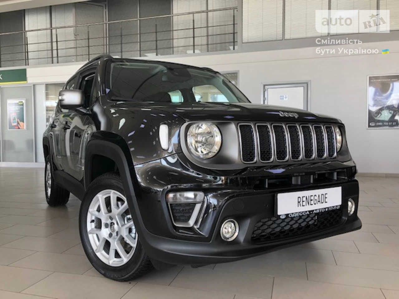 Jeep Renegade Limited