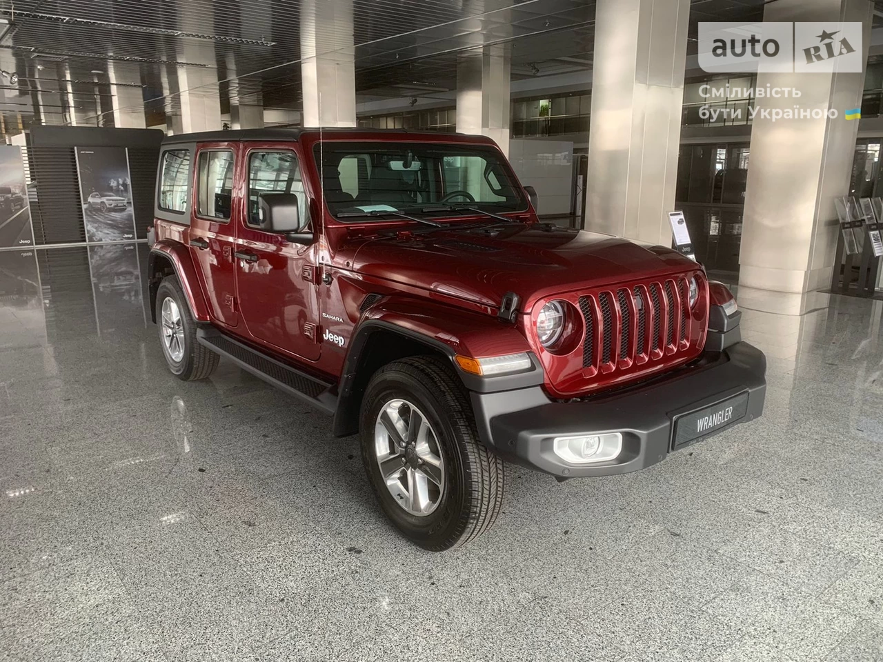 Jeep Wrangler Sahara