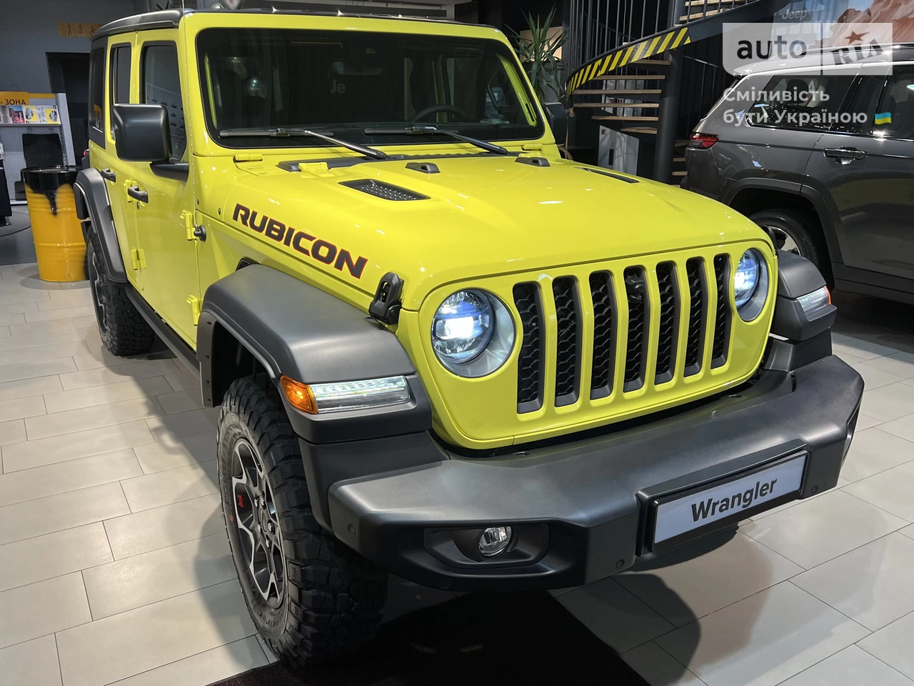 Jeep Wrangler Rubicon