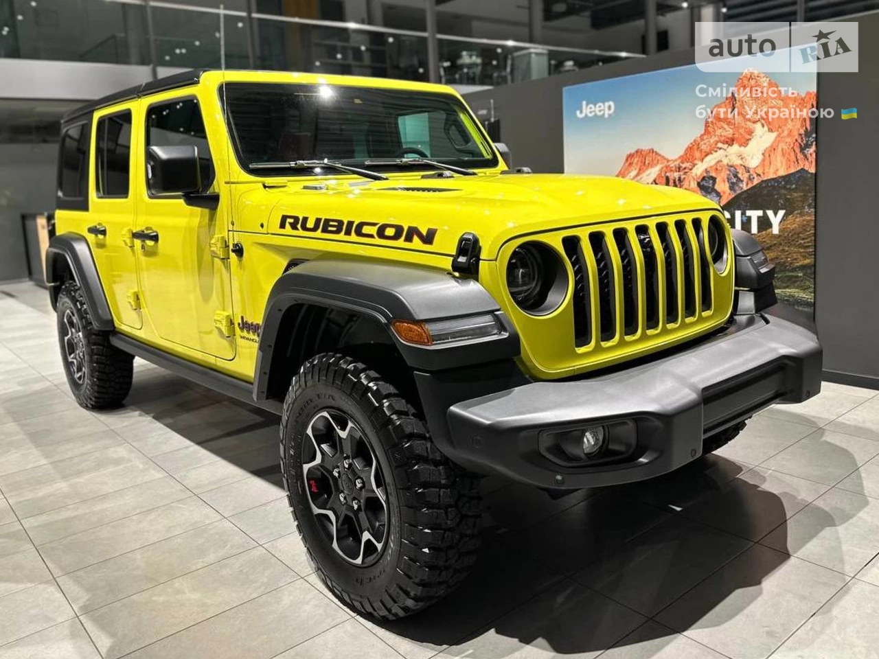 Jeep Wrangler Rubicon