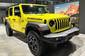 Jeep Wrangler Rubicon Unlimited