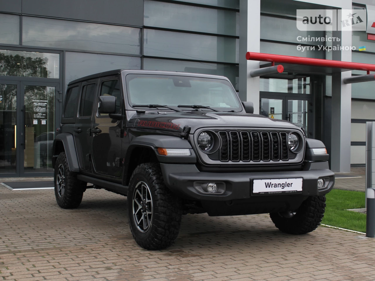 Jeep Wrangler Rubicon Unlimited