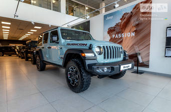 Jeep Wrangler 2023 Rubicon