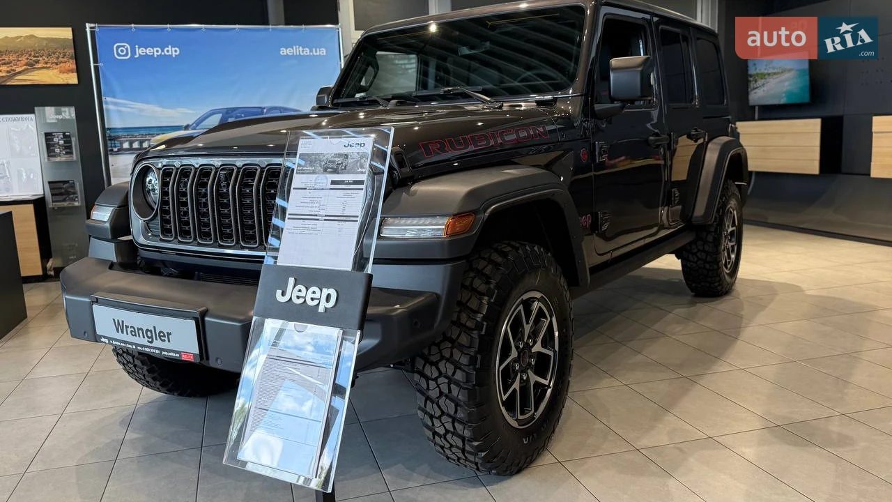 Jeep-29